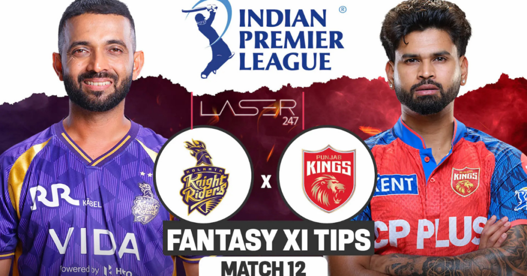 KKR vs PBKS Today IPL Match